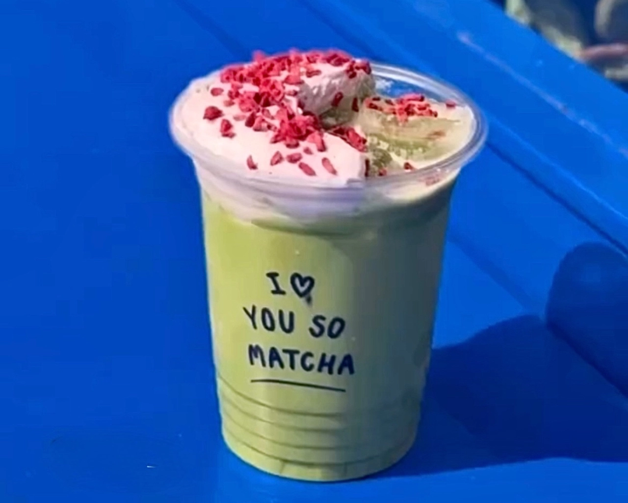 ماتشا راز بيري